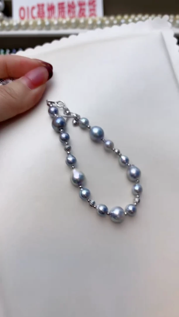 未镶嵌手链海水珍珠A18