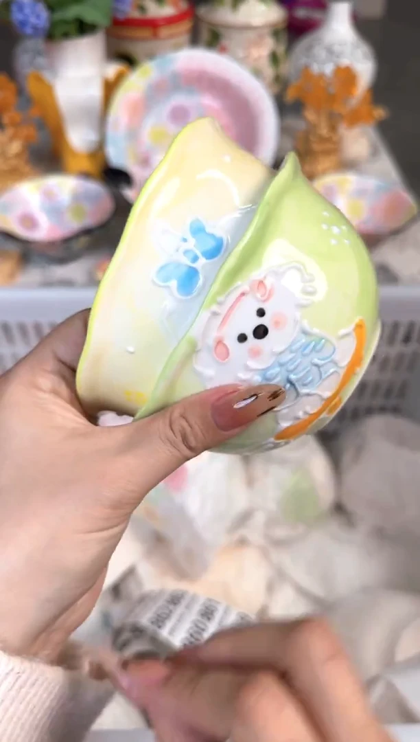 瓷片841默认微瑕15包邮库存1件