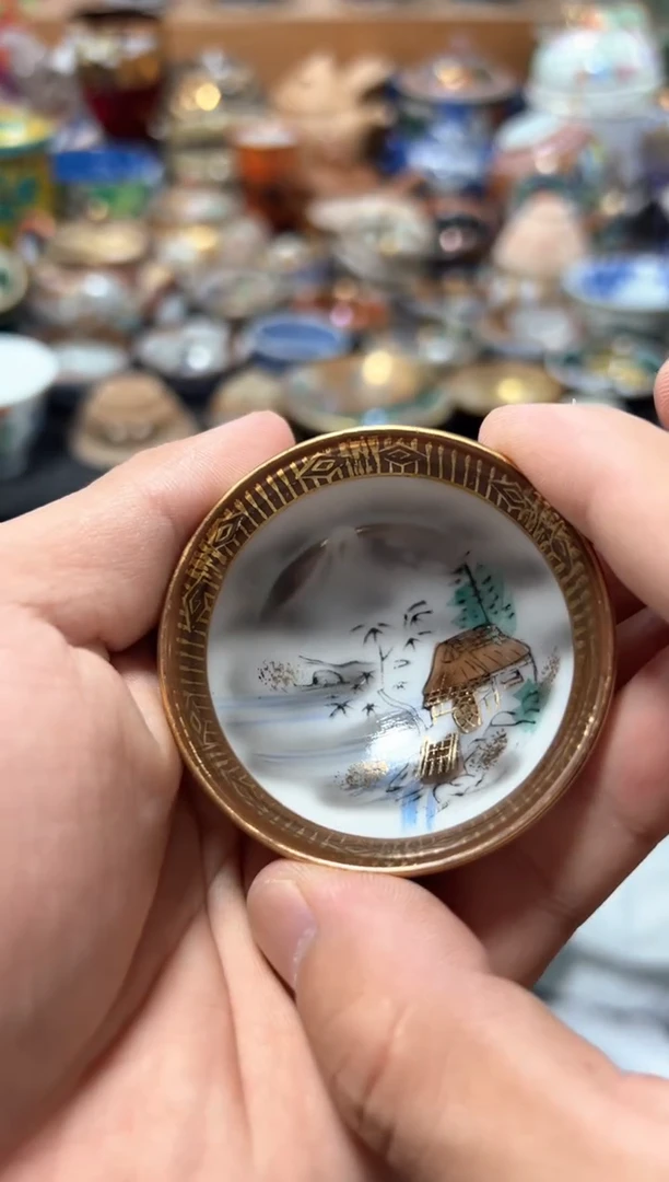 瓷片轼****馆夏目海外回流瓷器中古品。