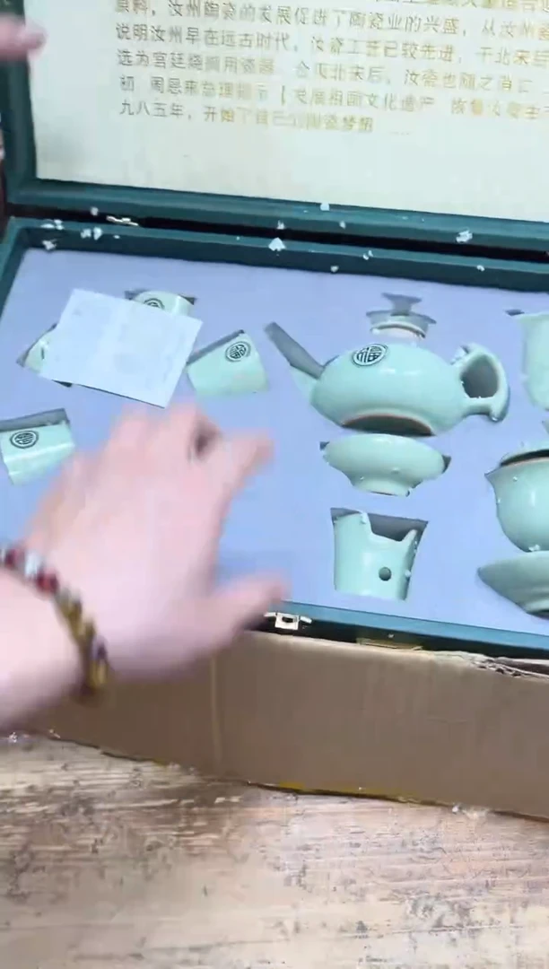 其他【闪购商品】------