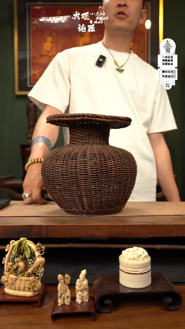 瓷片大观论器竹编