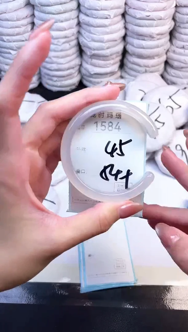 手镯玛瑙/玉髓未镶嵌1584