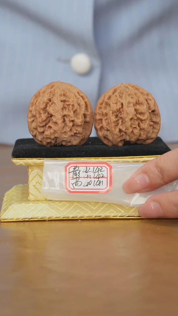 把件文玩核桃非嫁接大粗筋微修
