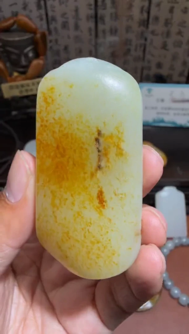 未镶嵌和田玉挂件和田玉