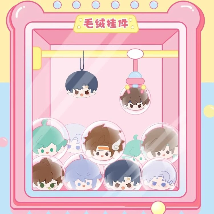 NICEFUN x 王者荣耀 毛绒团团子系列可爱弈星Q萌挂件饰品游戏周边