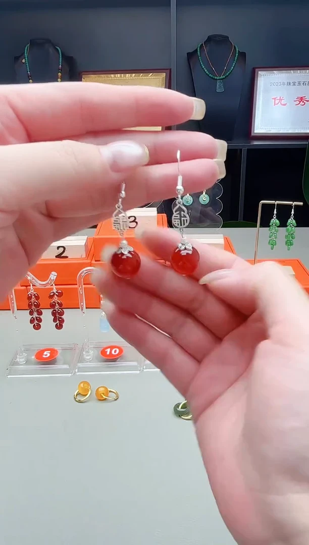 未镶嵌耳钉玛瑙/玉髓230