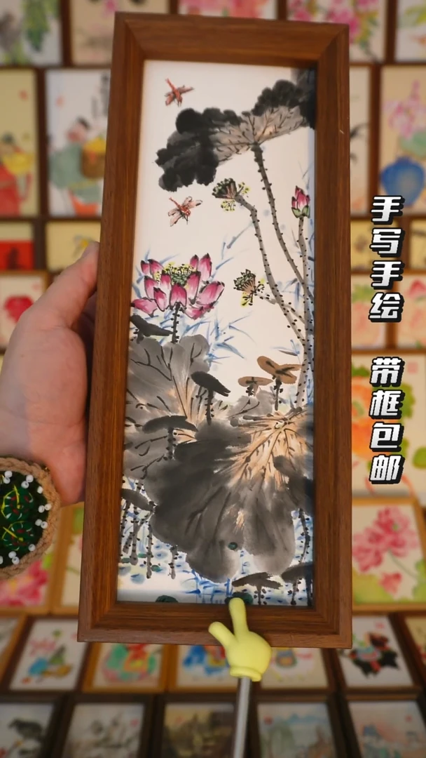 12*32深色框水墨荷塘蜻蜓