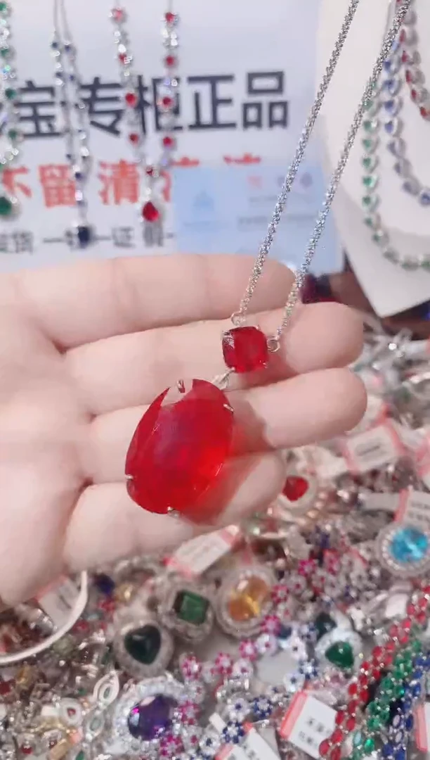 颈饰未镶嵌红宝石