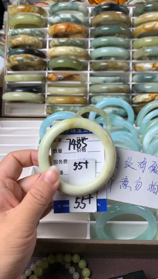 【闪购商品】蛇纹石玉手镯未镶嵌7485