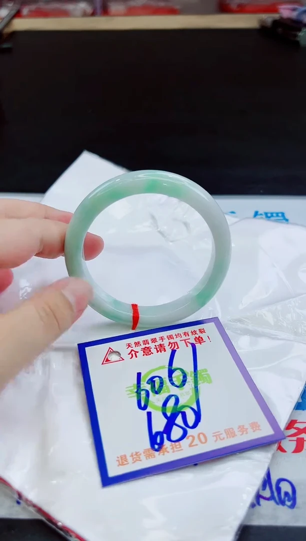 未镶嵌手镯翡翠天然缅甸翡翠A货！A货！A货！A货！A货！
