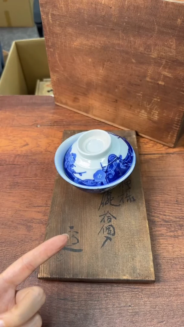 悠***抖有趣的事都藏在无聊的日子里