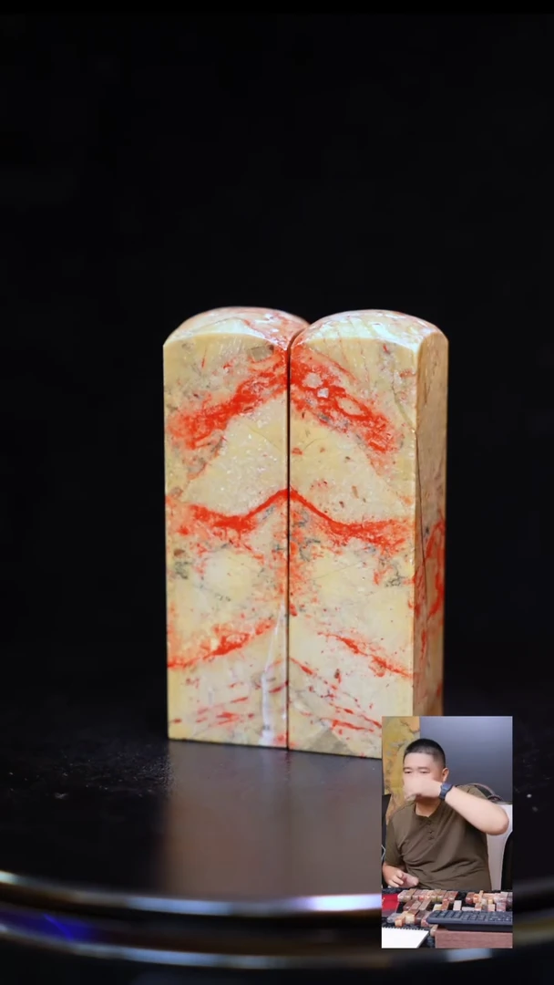 昌化石昌化原产地印章一对WY