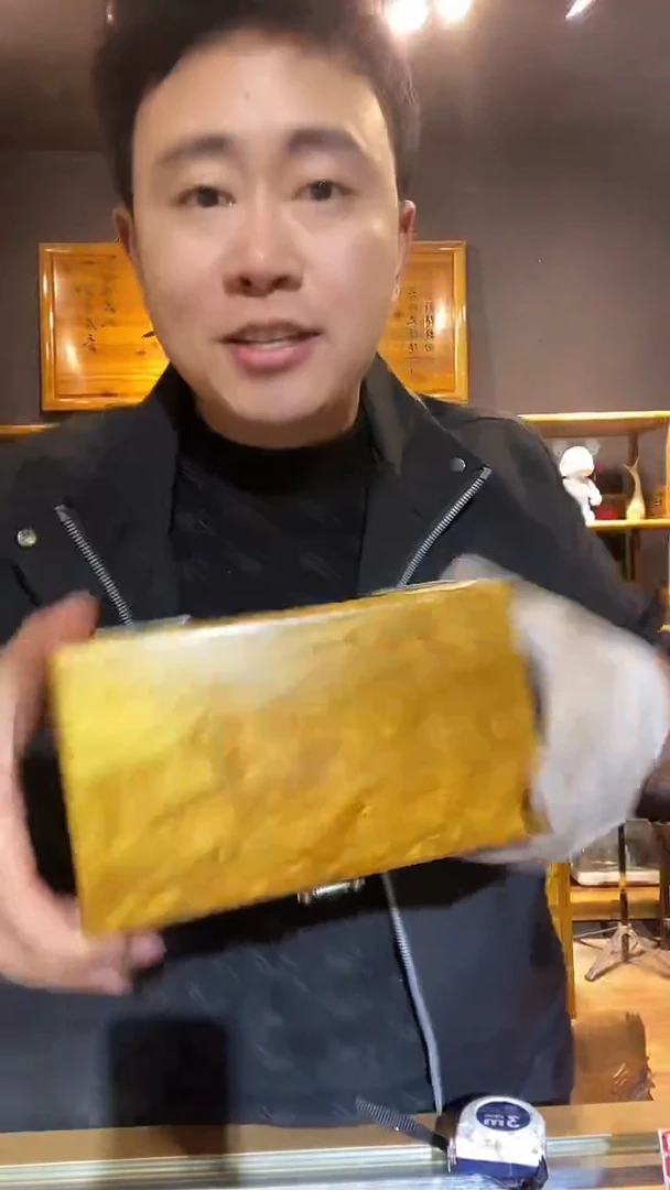金丝楠木制品大金砖129