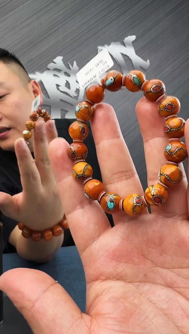 蜜蜡未镶嵌珠宝奇石假一罚十18，多样性发其一