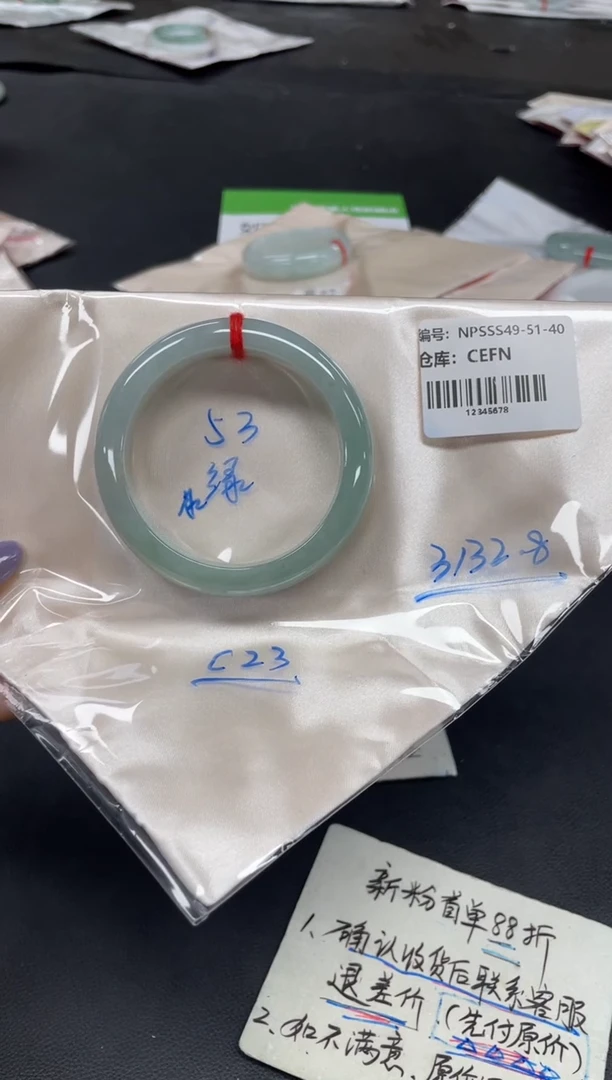 未镶嵌手镯翡翠翡翠手镯