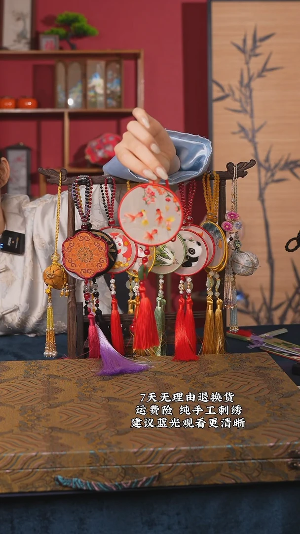 刺绣15非遗苏绣纯手工挂件