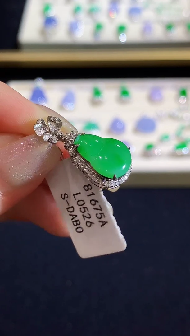 翡翠18K金镶嵌吊坠(不含链)L0526多样性发其一