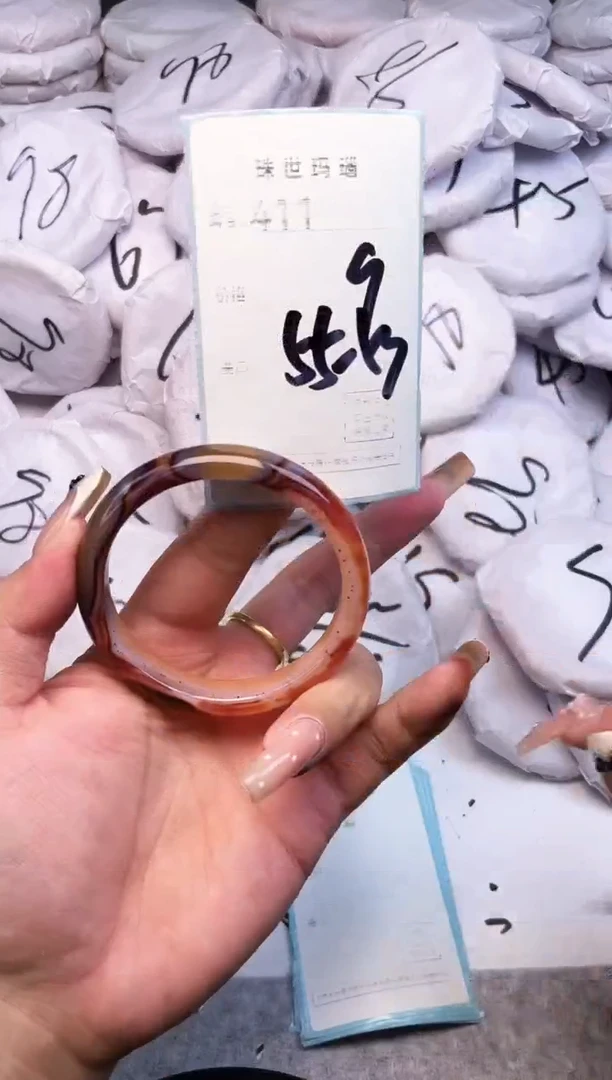 手镯玛瑙/玉髓未镶嵌411