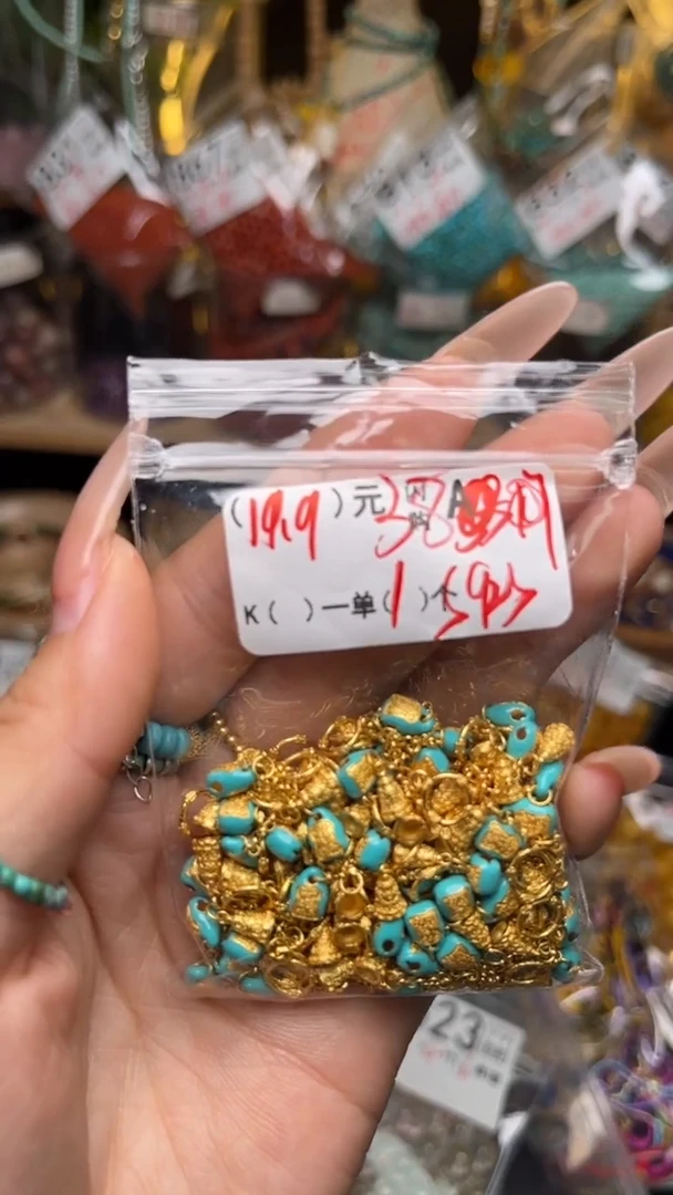 未镶嵌琥珀珠宝奇石A38