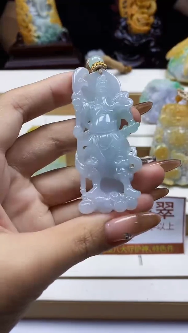 颈饰未镶嵌翡翠1