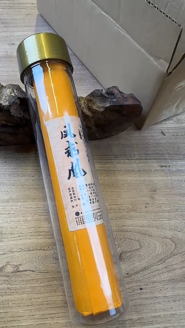 线香26号 凤求凰 100克