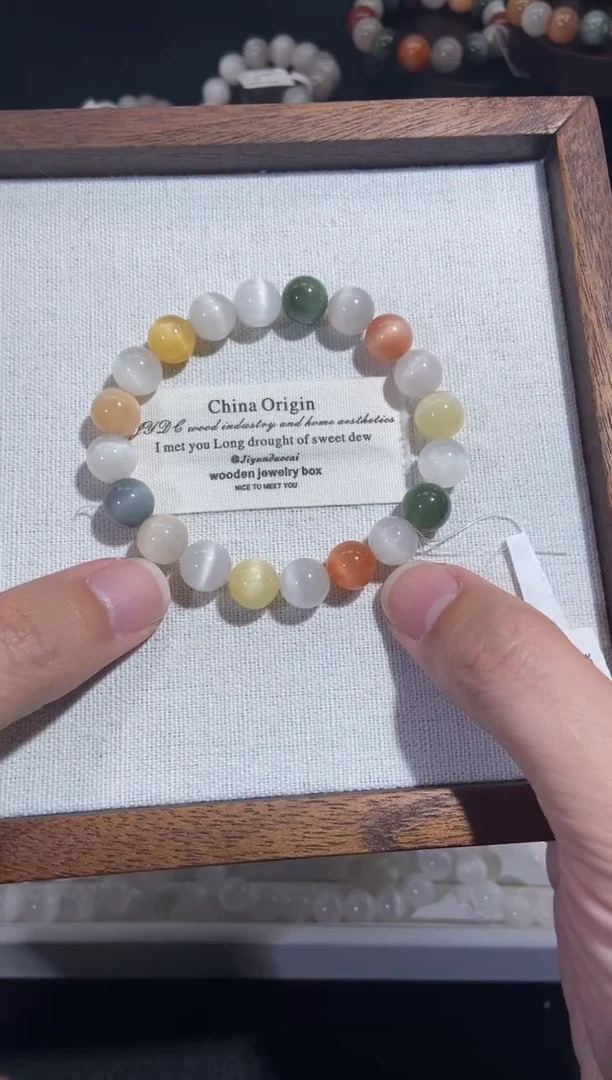 未镶嵌手串水晶29号链接-9咪+兔毛水晶