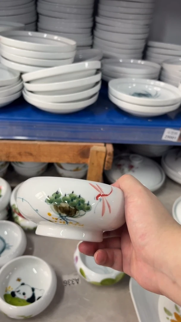 瓷片景德镇高温釉中彩- 窝窝碗
