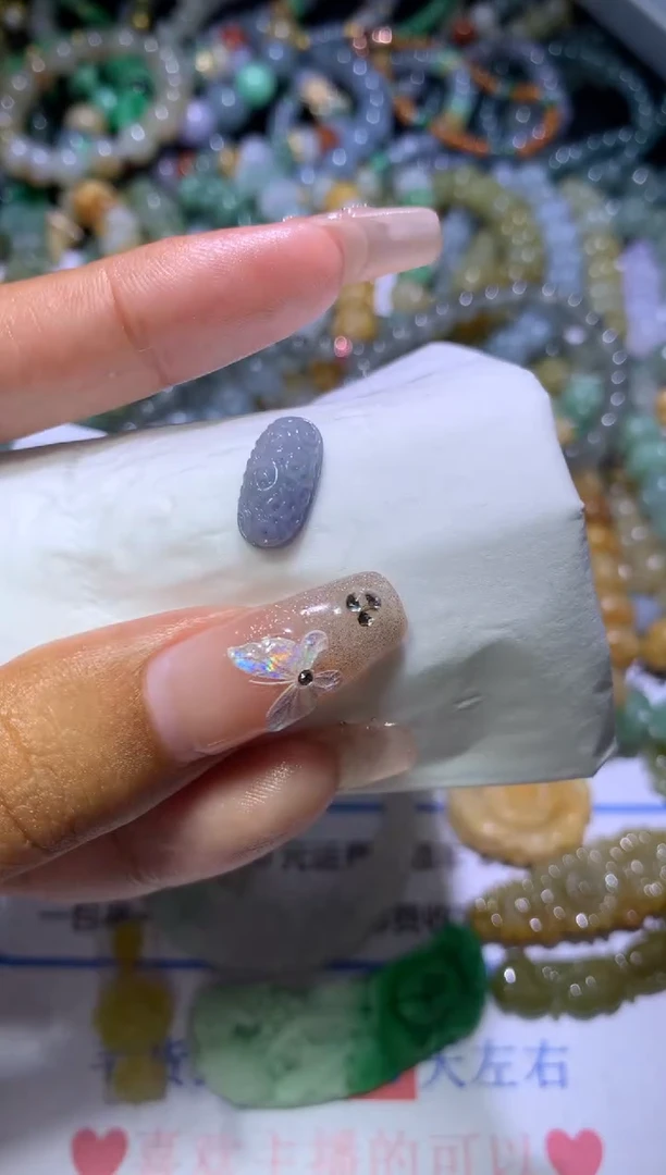 【闪购商品】定制翡翠未镶嵌CXX000342