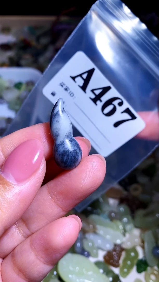 和田玉未镶嵌颈饰1