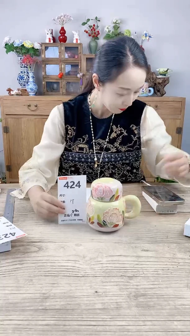 小玩子花盆直播号424