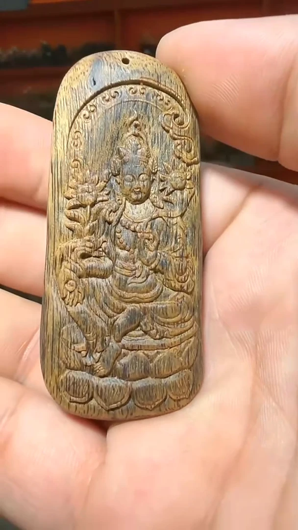 沉香吊坠a36号牌子15g多样性发一