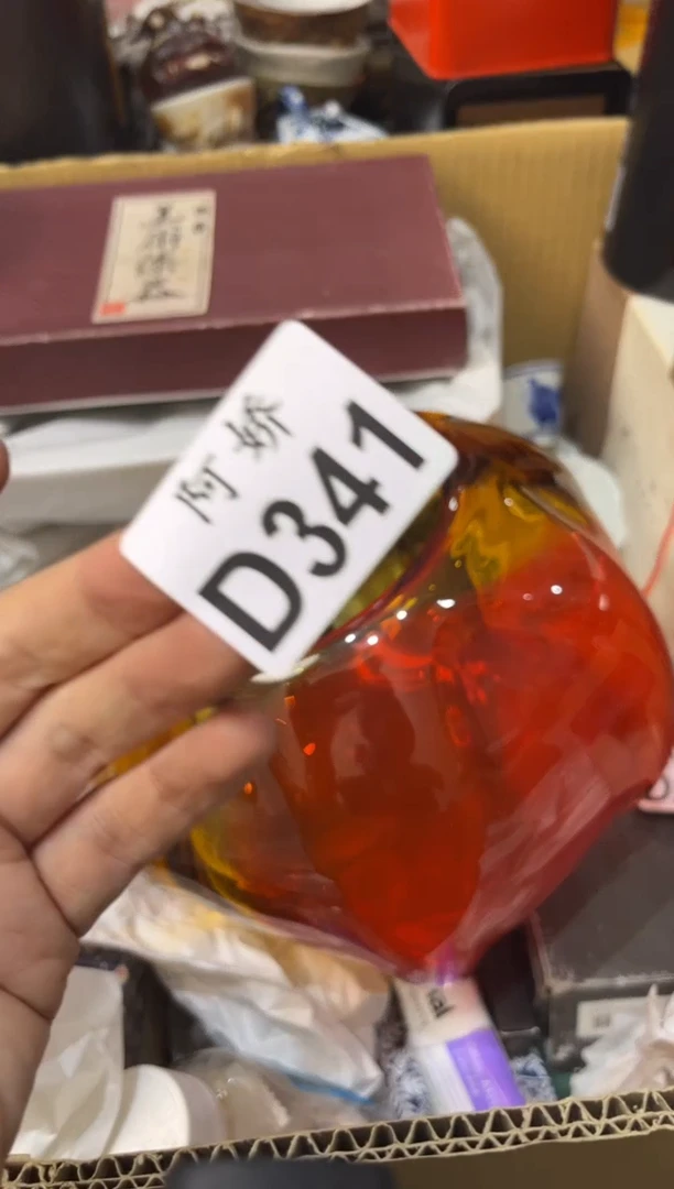 【闪购商品】瓷片341若若姥姥若若姥姥