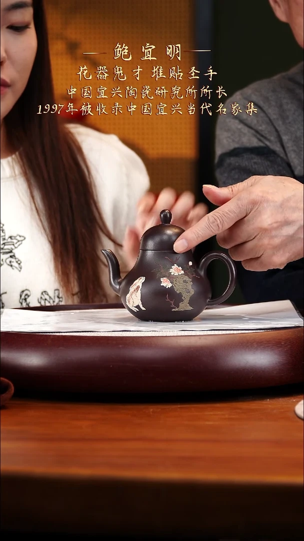 BYM60紫泥思婷240cc