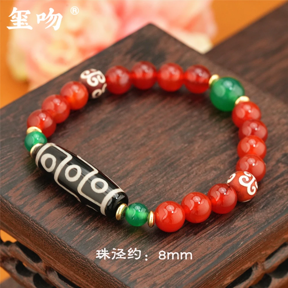 【玺吻】 小众设计轻奢玛瑙大周全九眼珠珠手串