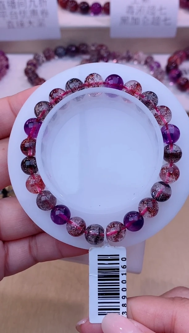 未镶嵌手串水晶黑加仑超七8m+