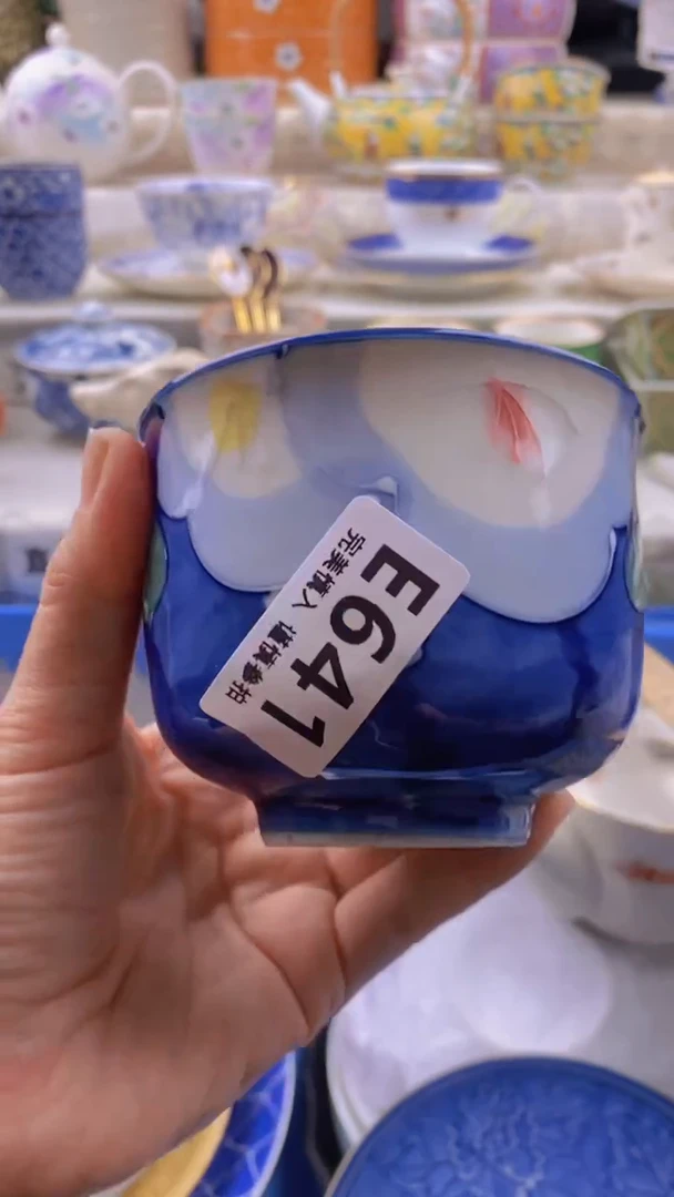 瓷片?****️      641