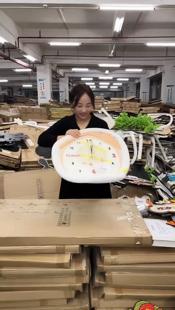 孤品微瑕朵朵闪购E078