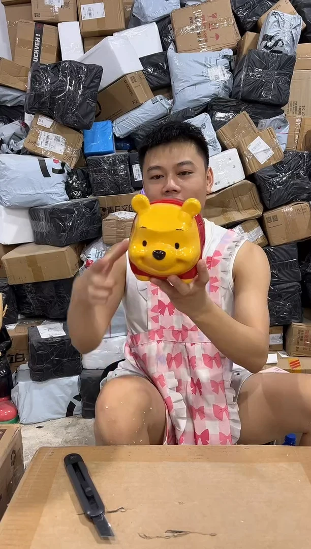 瓷片维尼猪猪存钱罐