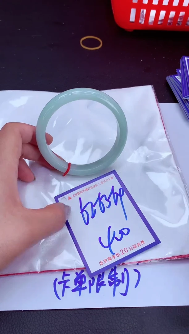 翡翠手镯未镶嵌111111111