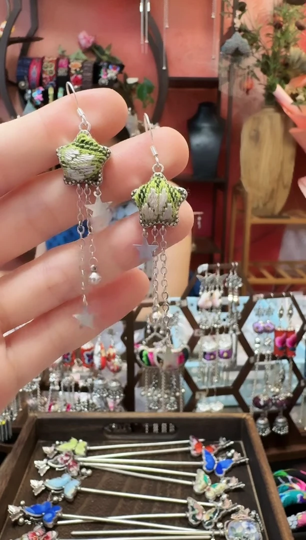 织绣云织谣民族风精美饰品 77