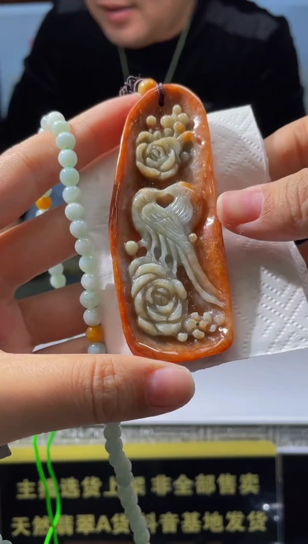 【闪购商品】定制翡翠未镶嵌天然A货翡翠