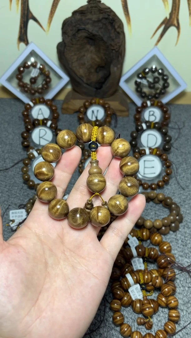 楠木（金丝楠）手串/手链小叶桢楠阴沉木1.8帝王黄