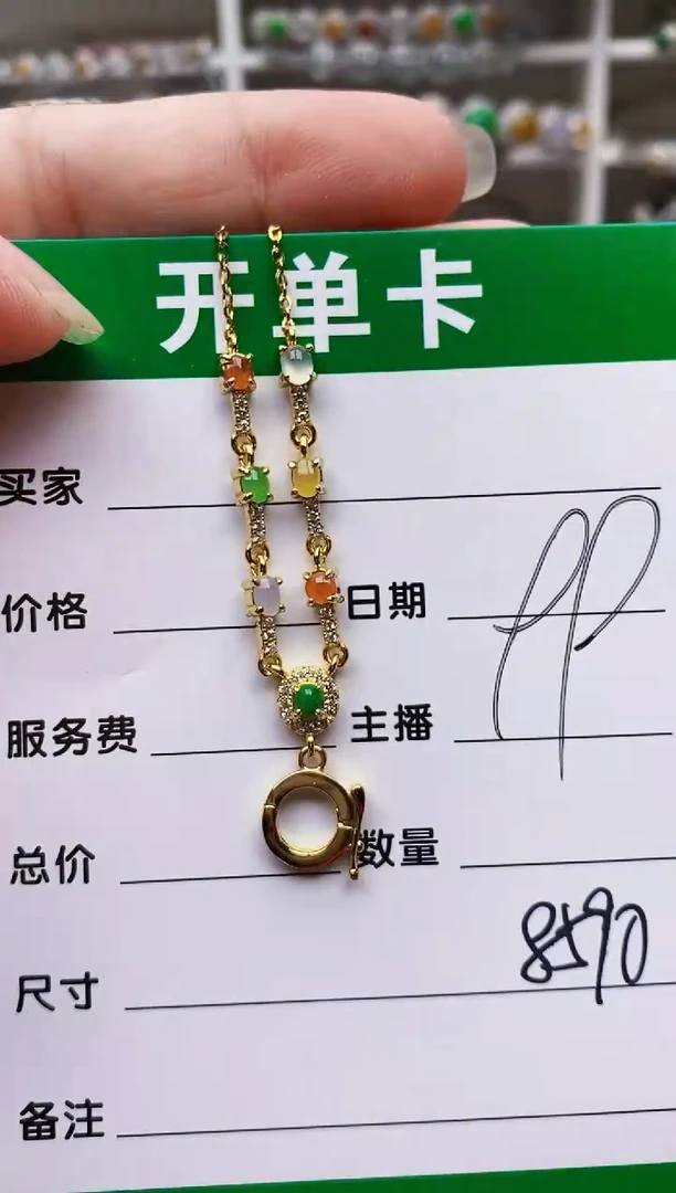 翡翠戒指银S925镶嵌8590