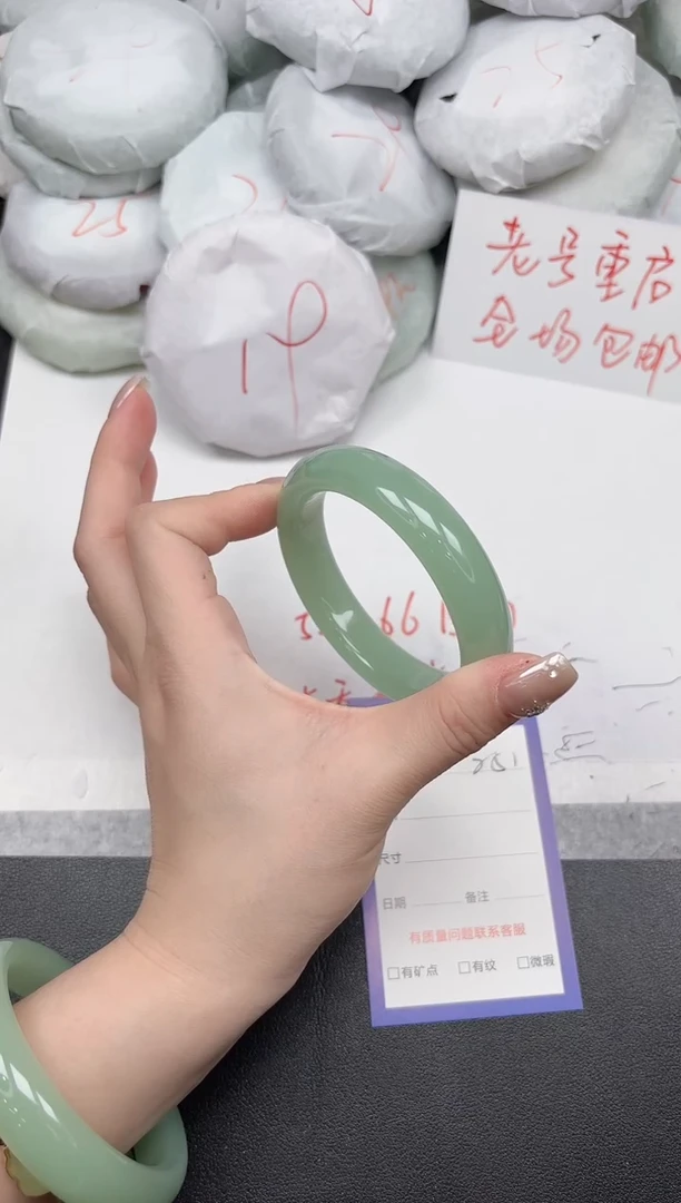 非金属无151/62.8