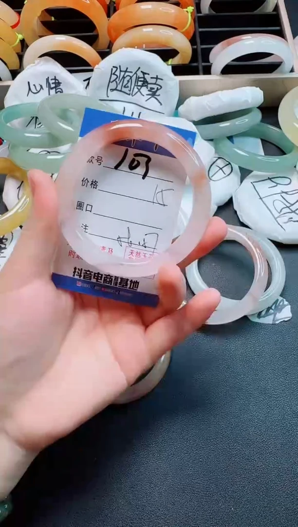 石英质玉手镯未镶嵌103