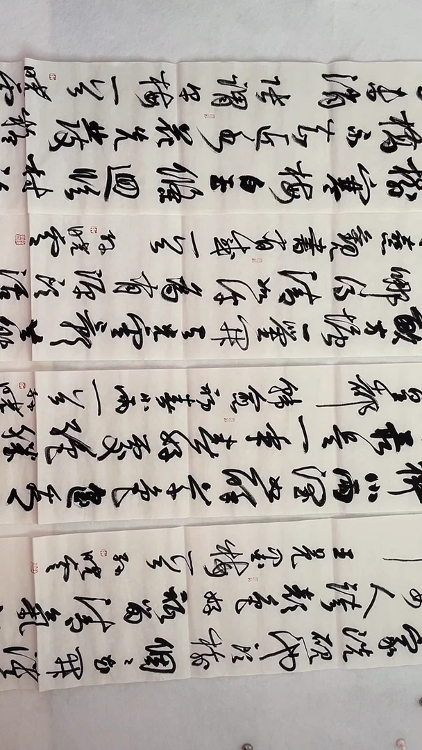国画国画  艺和堂美术馆