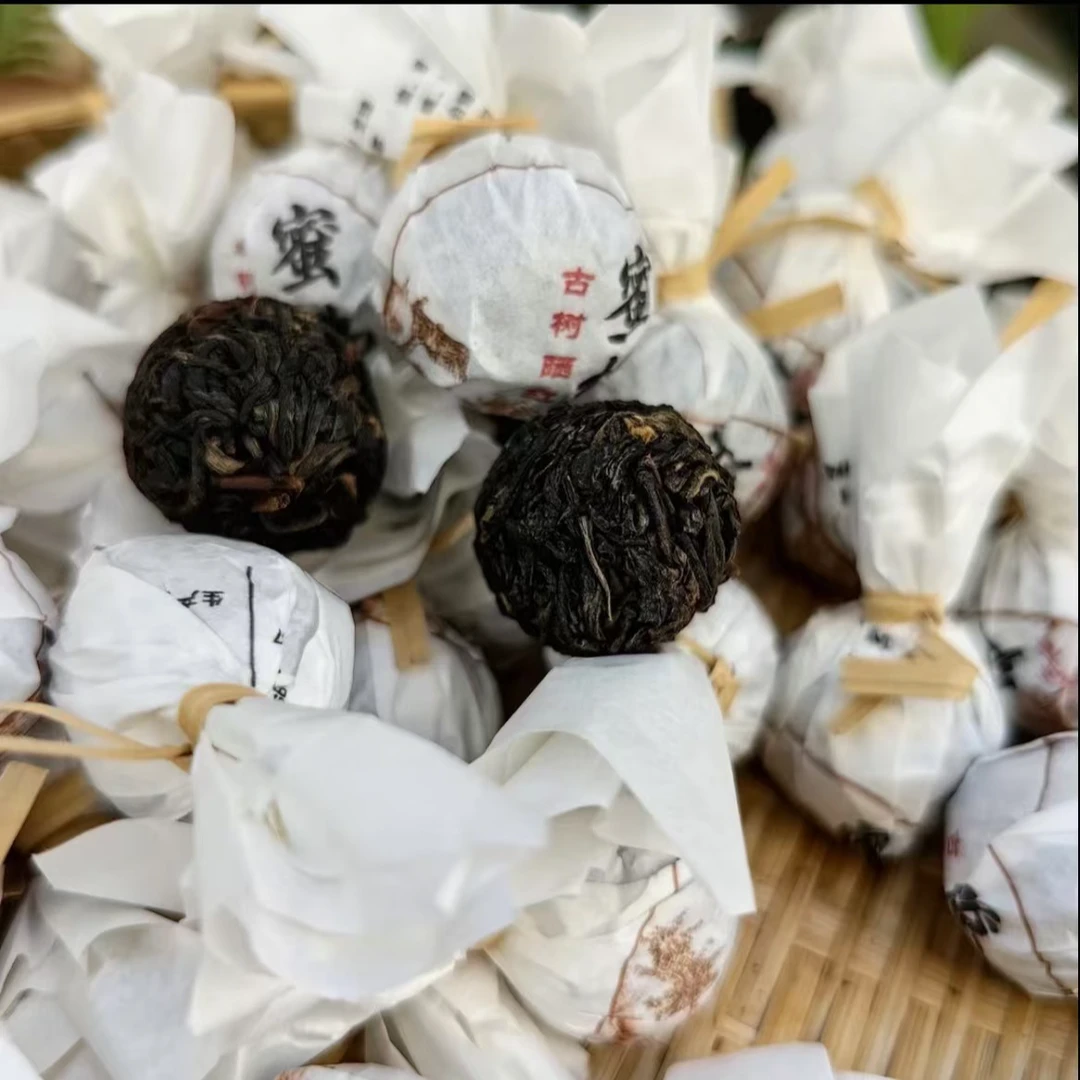 云南滇红 蜜桃红 红茶龙珠