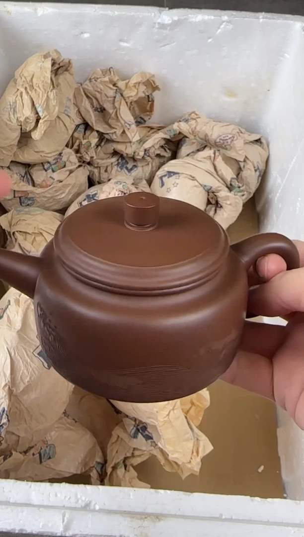 【闪购商品】紫砂茶壶宜兴原矿紫砂壶 容量