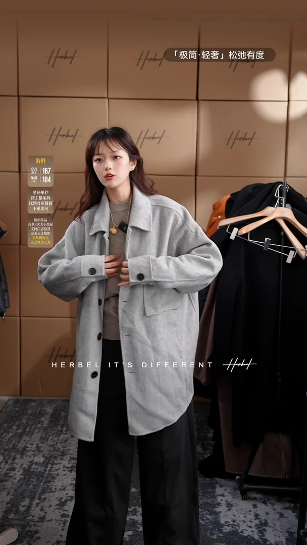 D2025夏季男士上衣裤子 微瑕介意勿拍196    XL