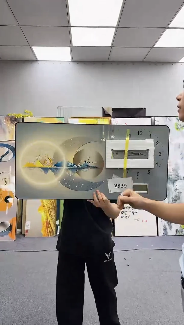 孤品微瑕黑马闪购M839